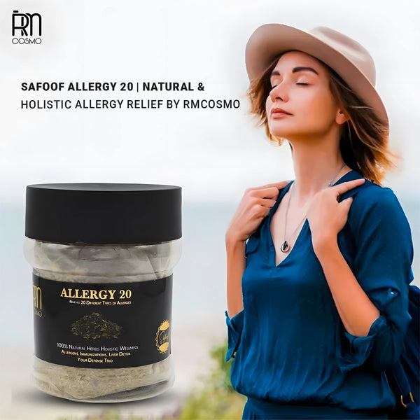 Safoof Allergy 20 – Natural Herbal Wellness Blend